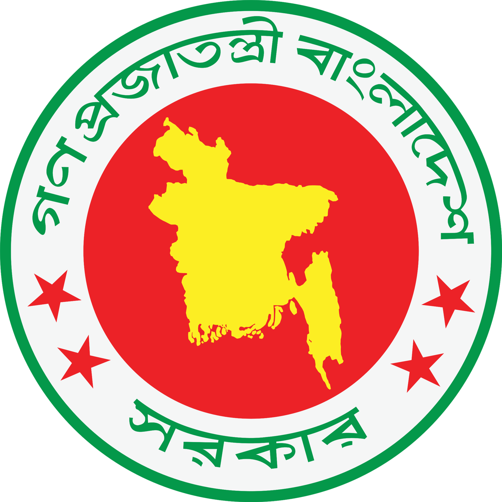 নবীপুর পশ্চিম ইউনিয়ন পরিষদ